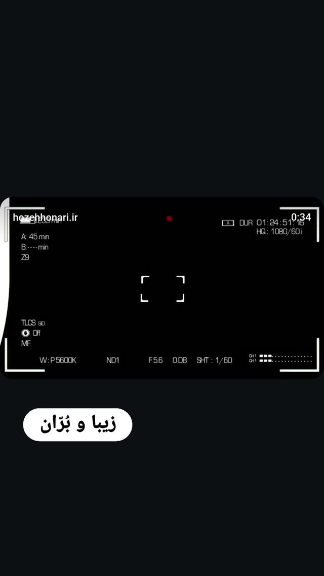  جدید ترین استوری اینستاگرام محمد مهدی سیار