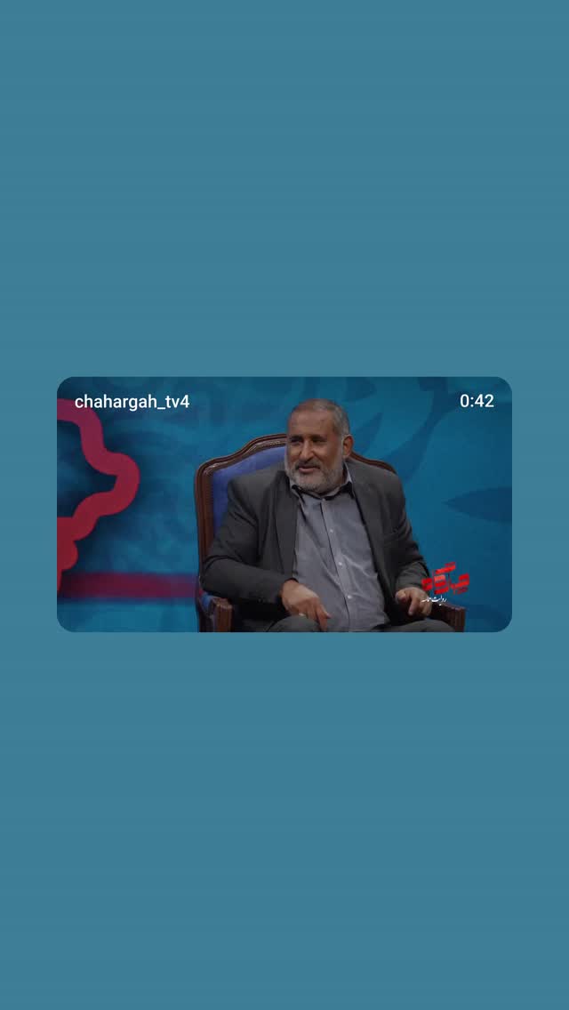 جدید ترین استوری اینستاگرام محمد مهدی صمیمی