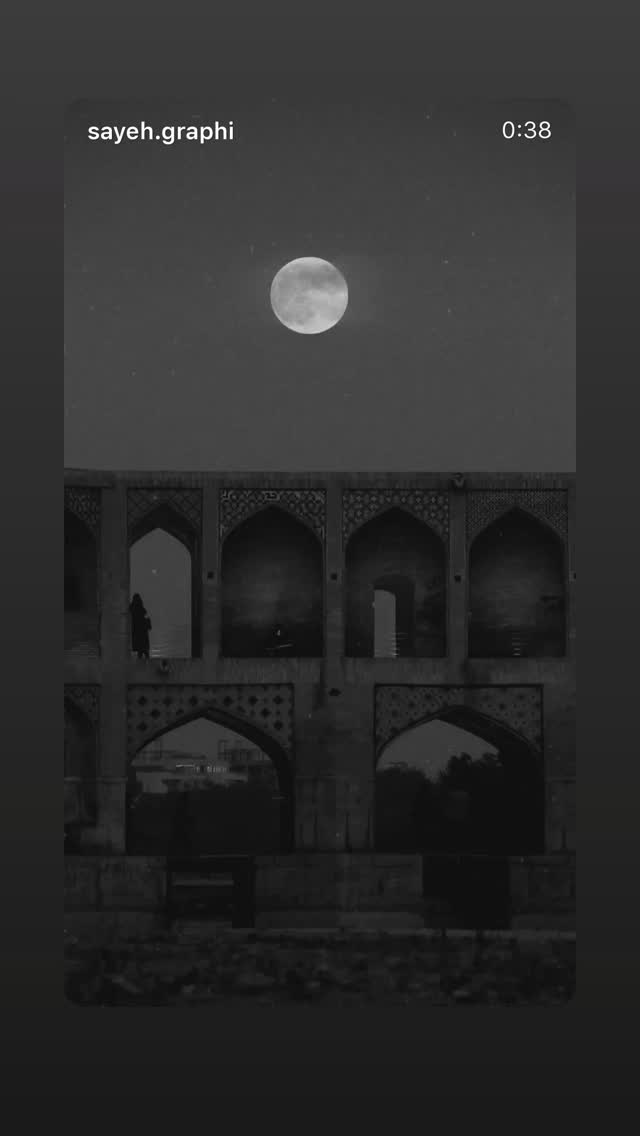 جدید ترین استوری اینستاگرام محمد محبی