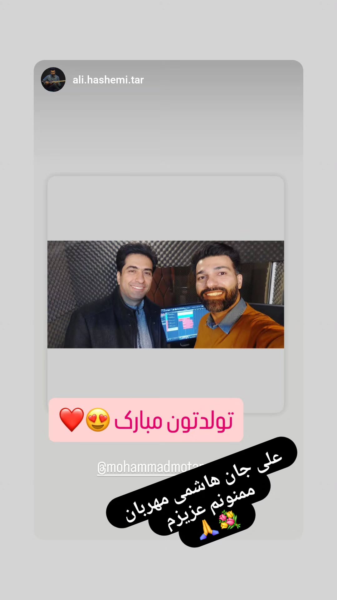  جدید ترین استوری اینستاگرام محمد معتمدی