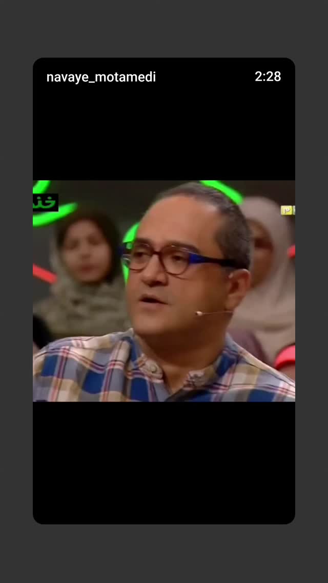  جدید ترین استوری اینستاگرام محمد معتمدی