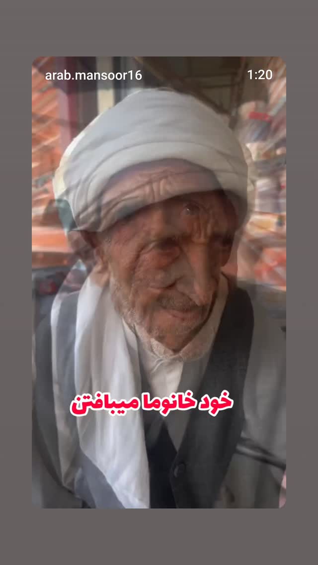  جدید ترین استوری اینستاگرام محمد معتمدی