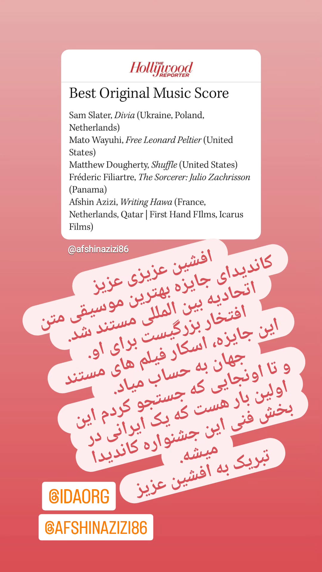  جدید ترین استوری اینستاگرام محمد معتمدی