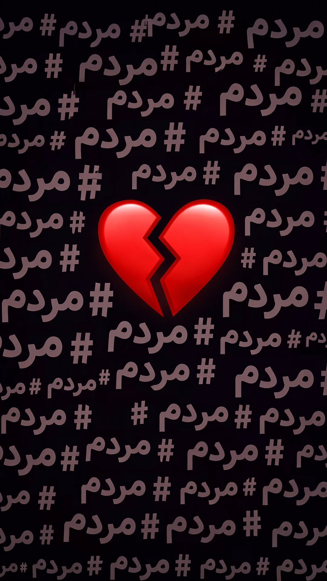  جدید ترین استوری اینستاگرام محمد معتمدی