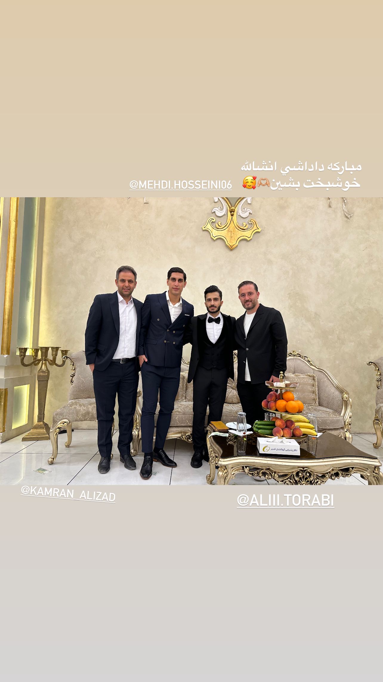  جدید ترین استوری اینستاگرام محمد نادری
