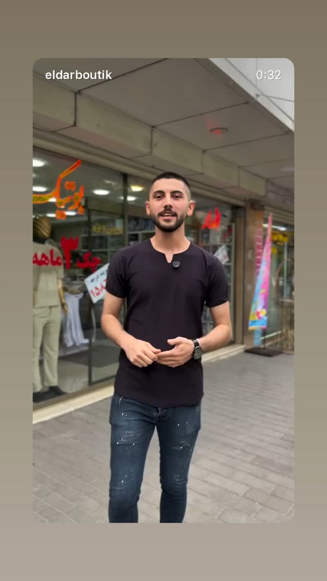  جدید ترین استوری اینستاگرام محمد نصرتی