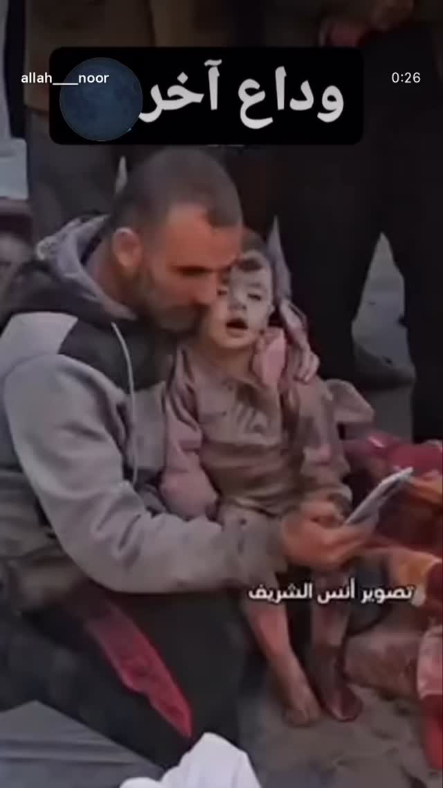  جدید ترین استوری اینستاگرام محمد نصرتی