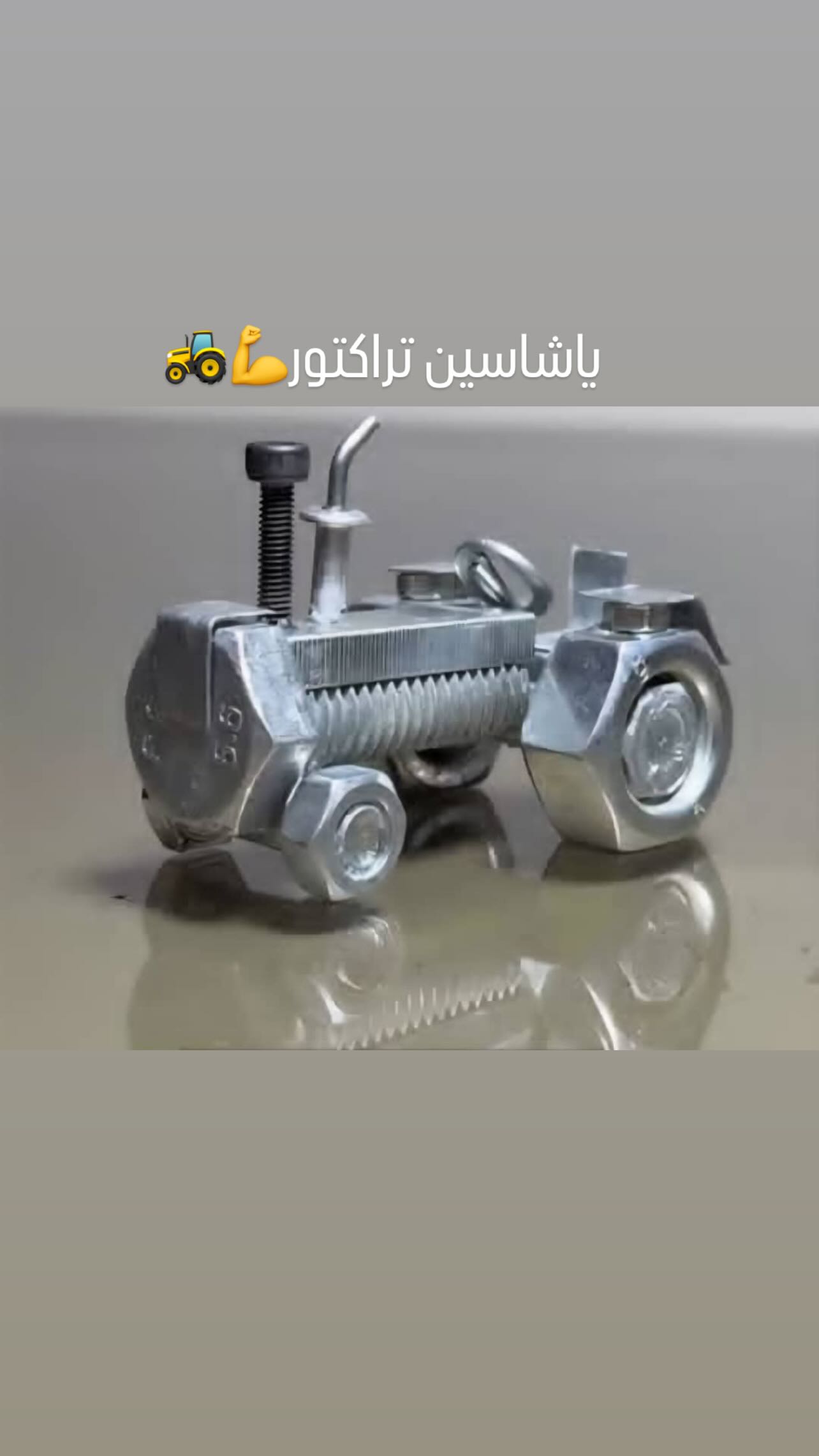  جدید ترین استوری اینستاگرام محمد نصرتی