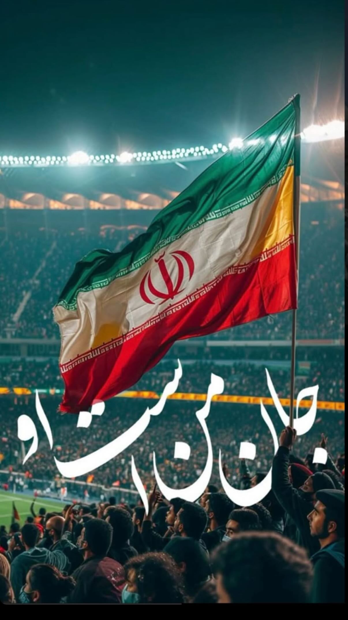  جدید ترین استوری اینستاگرام محمد عمری