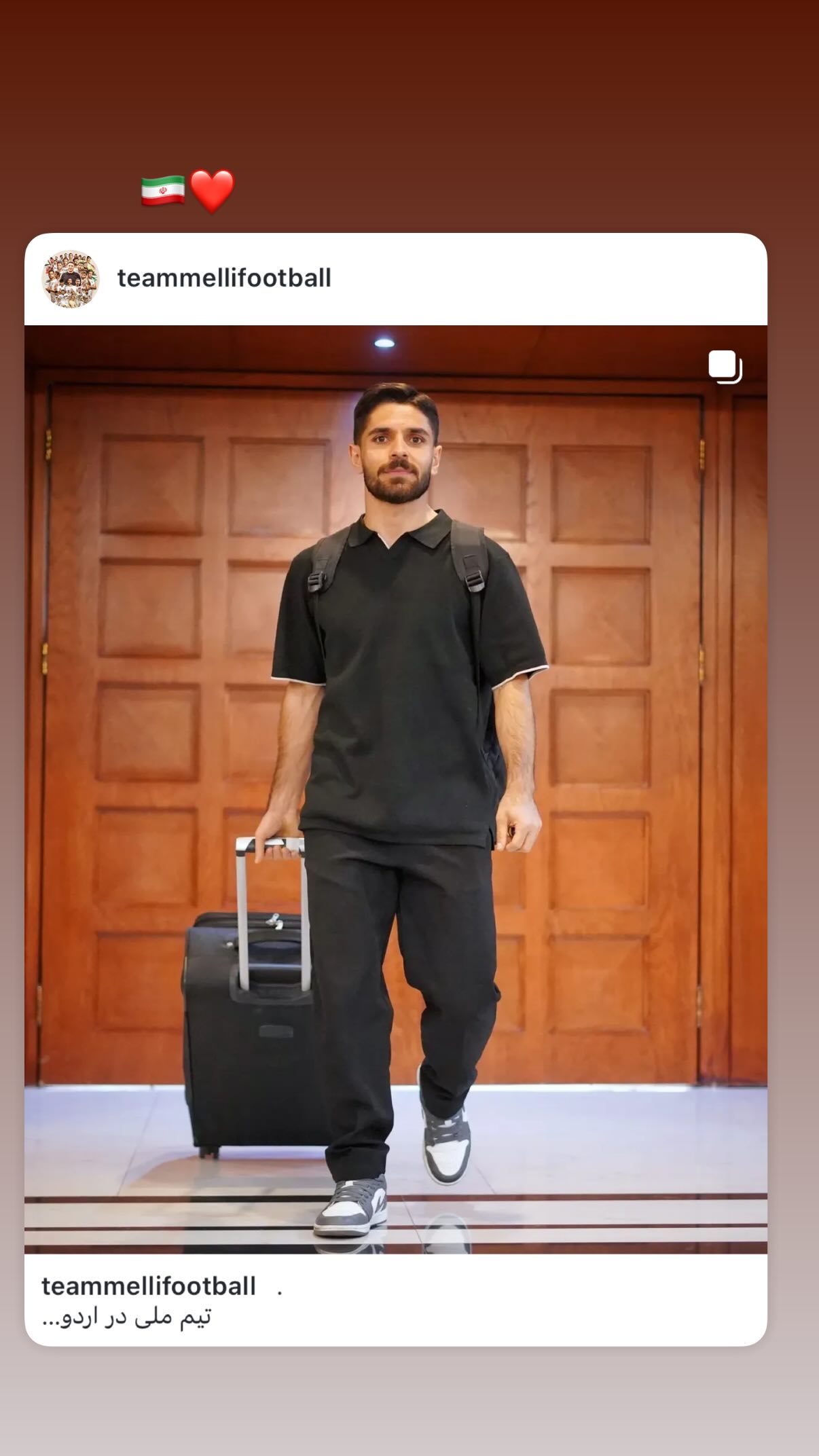  جدید ترین استوری اینستاگرام محمد عمری