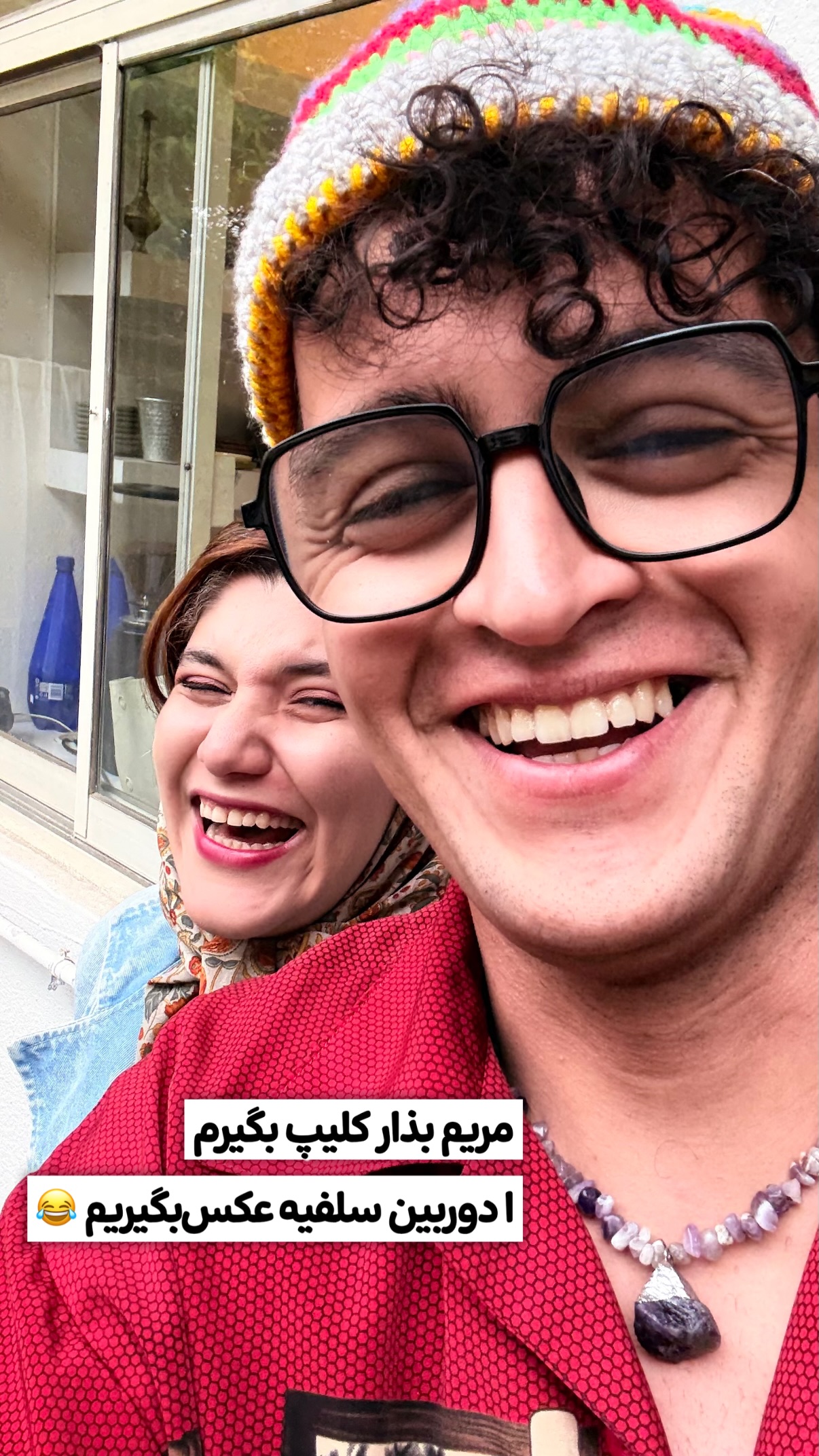  جدید ترین استوری اینستاگرام محمد نقدی