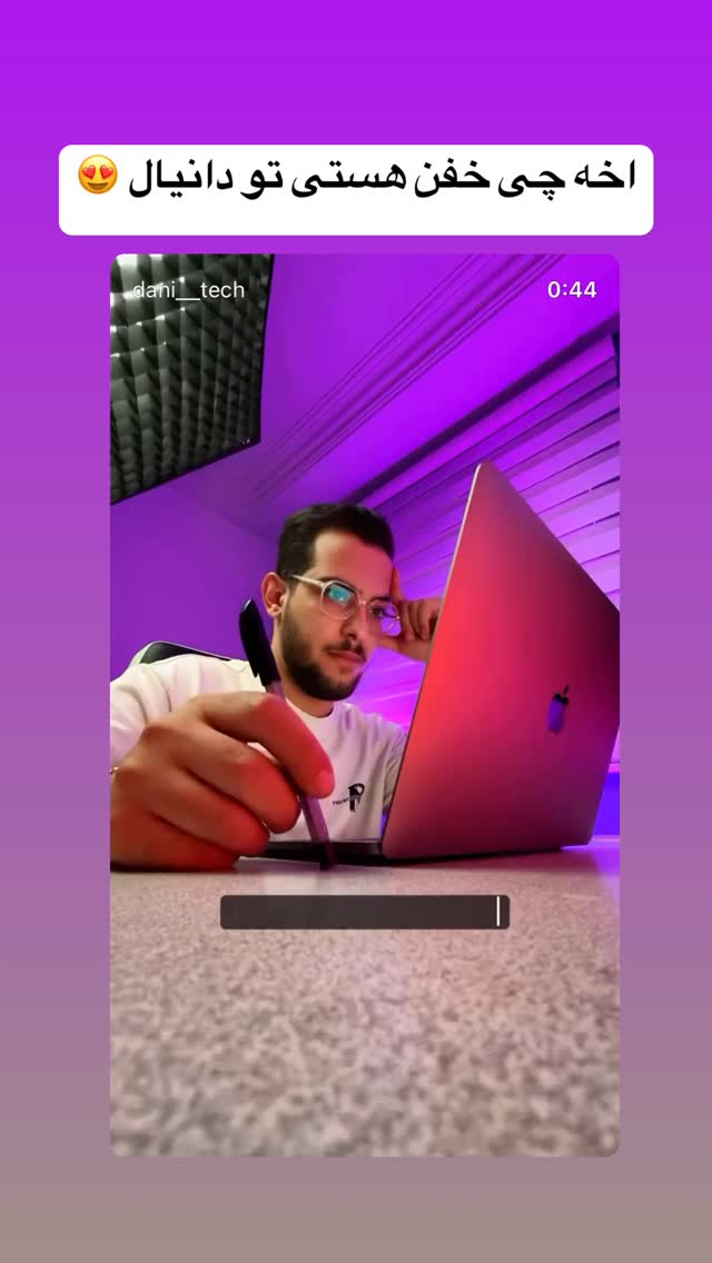  جدید ترین استوری اینستاگرام محمد نقدی