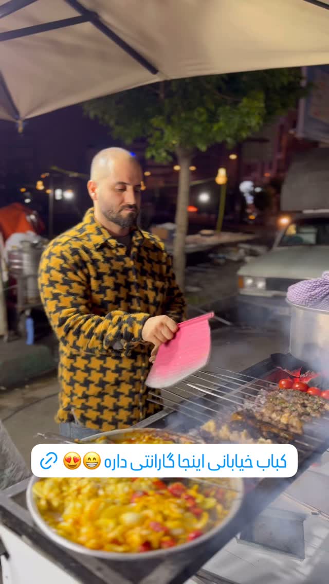  جدید ترین استوری اینستاگرام محمد نقدی