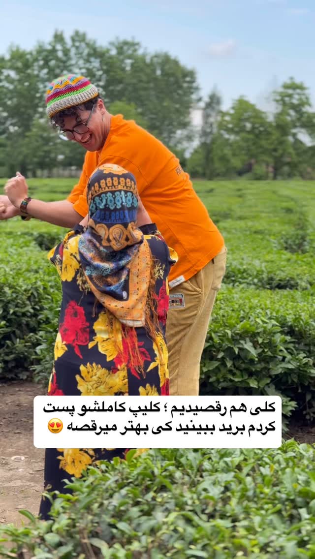  جدید ترین استوری اینستاگرام محمد نقدی