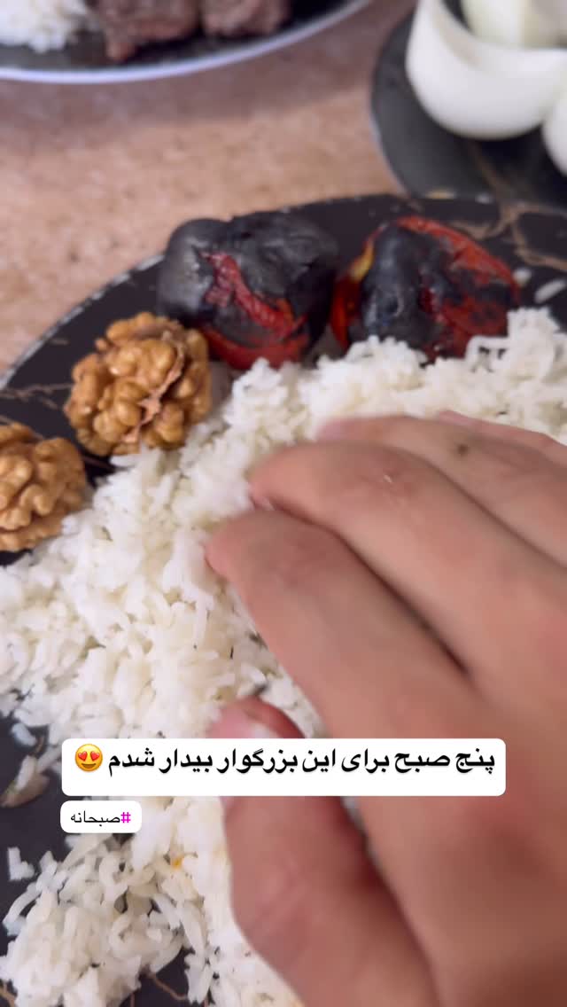  جدید ترین استوری اینستاگرام محمد نقدی