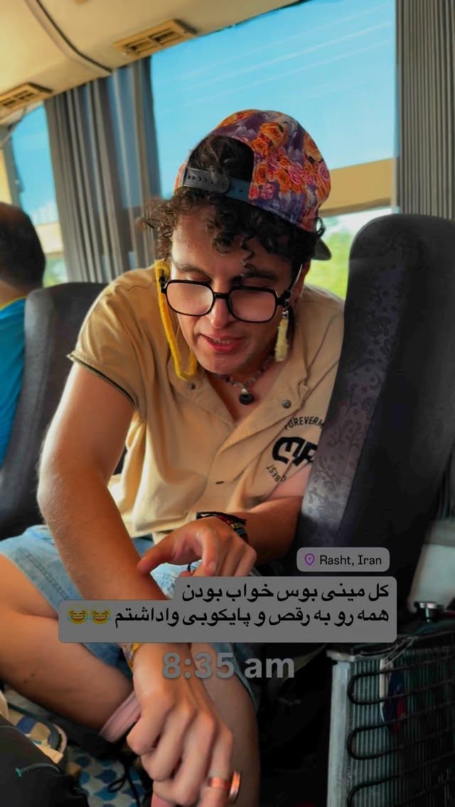  جدید ترین استوری اینستاگرام محمد نقدی
