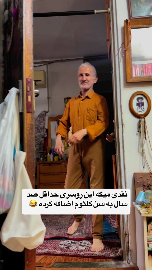  جدید ترین استوری اینستاگرام محمد نقدی