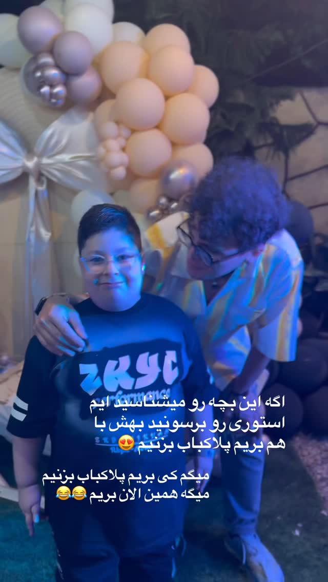  جدید ترین استوری اینستاگرام محمد نقدی