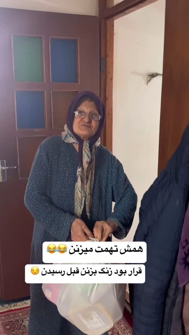  جدید ترین استوری اینستاگرام محمد نقدی