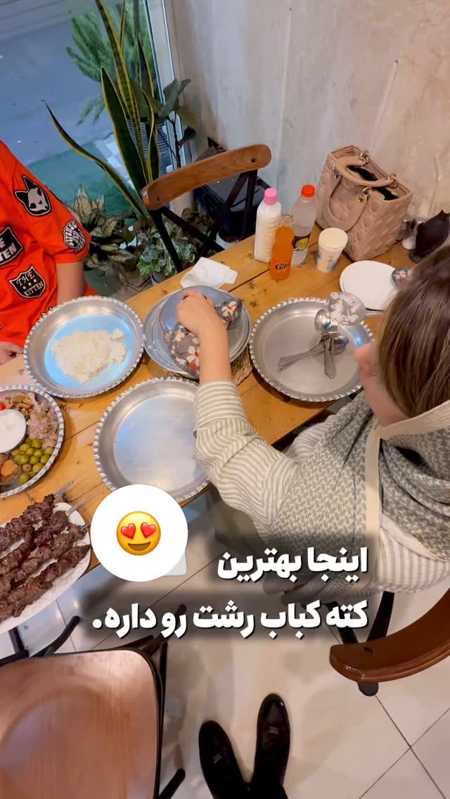  جدید ترین استوری اینستاگرام محمد نقدی