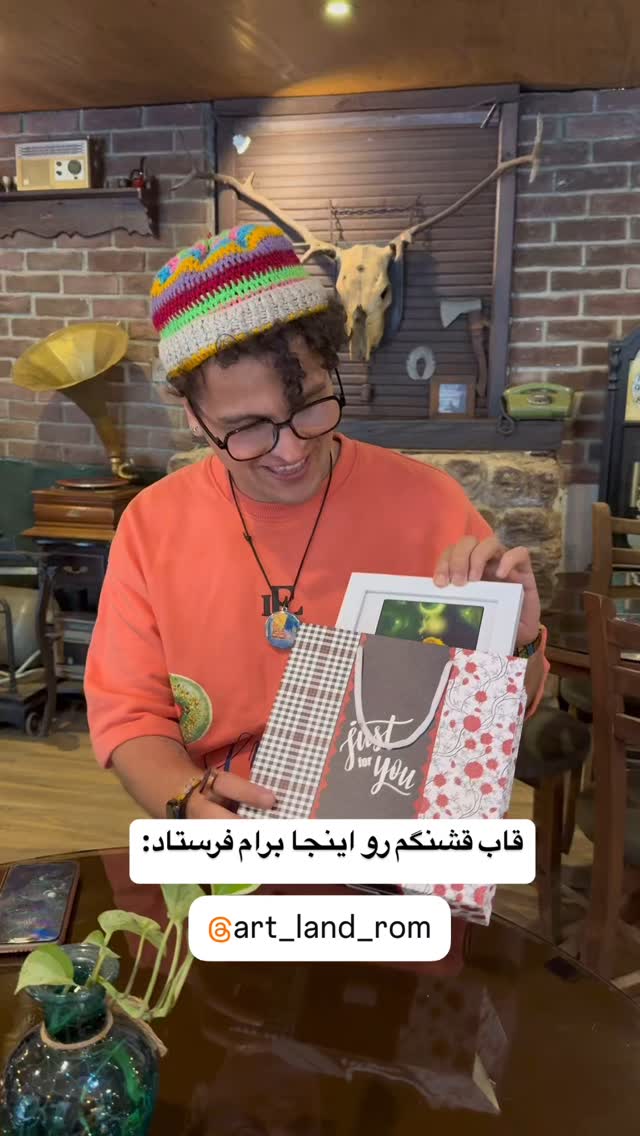  جدید ترین استوری اینستاگرام محمد نقدی