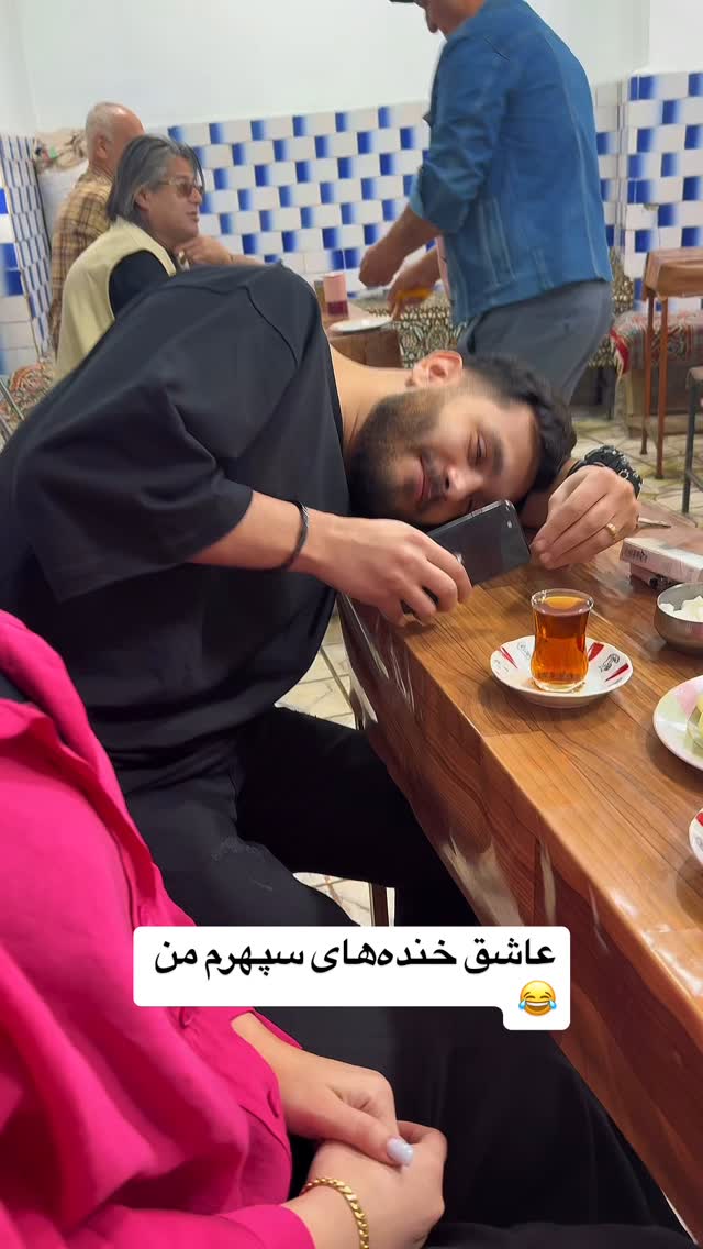  جدید ترین استوری اینستاگرام محمد نقدی