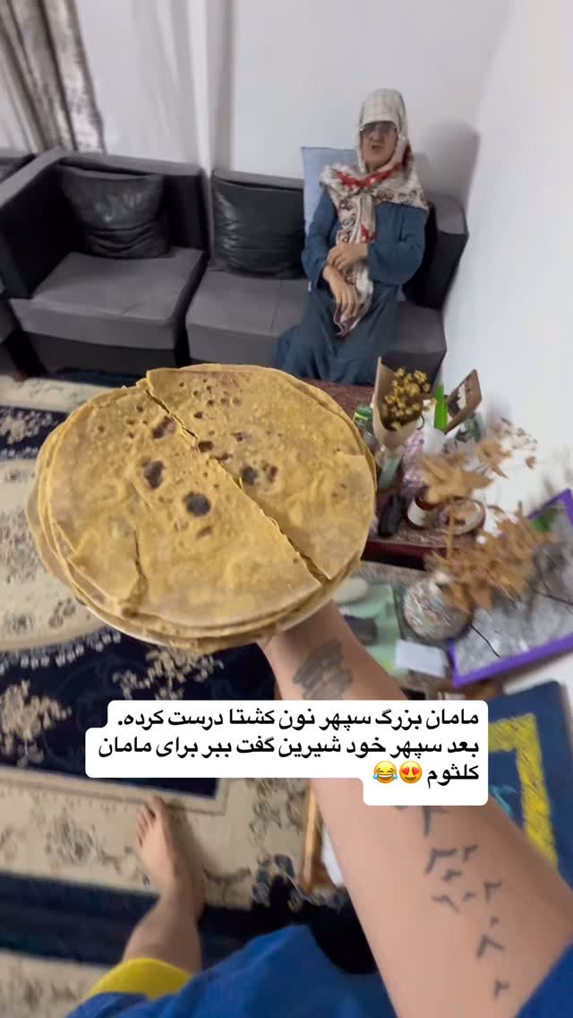  جدید ترین استوری اینستاگرام محمد نقدی