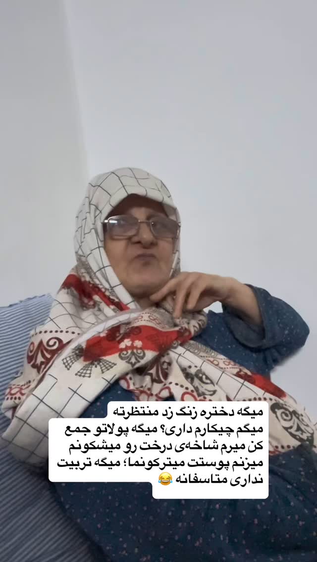  جدید ترین استوری اینستاگرام محمد نقدی