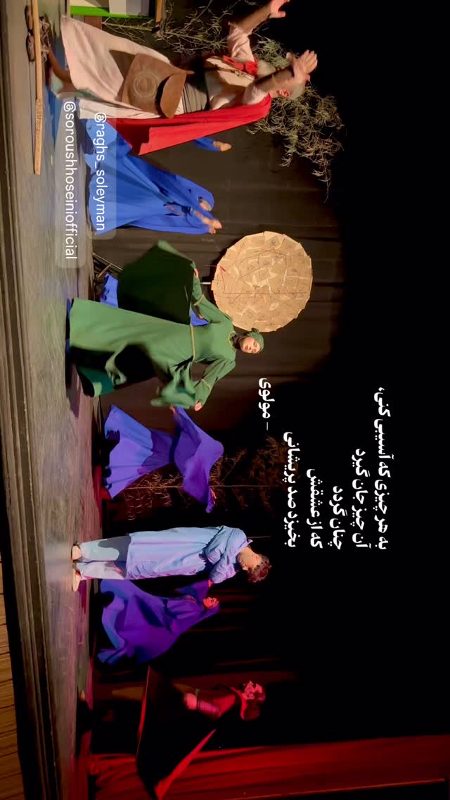  جدید ترین استوری اینستاگرام محمد نقدی