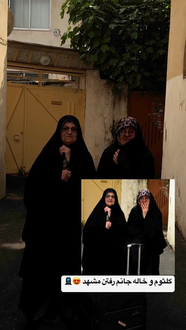  جدید ترین استوری اینستاگرام محمد نقدی