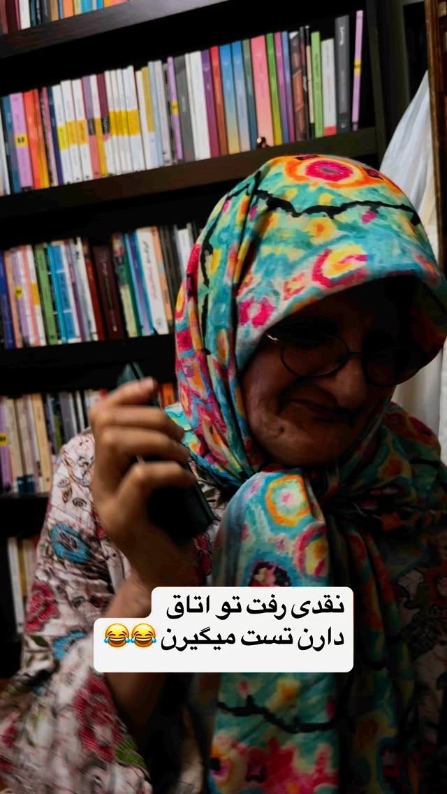  جدید ترین استوری اینستاگرام محمد نقدی
