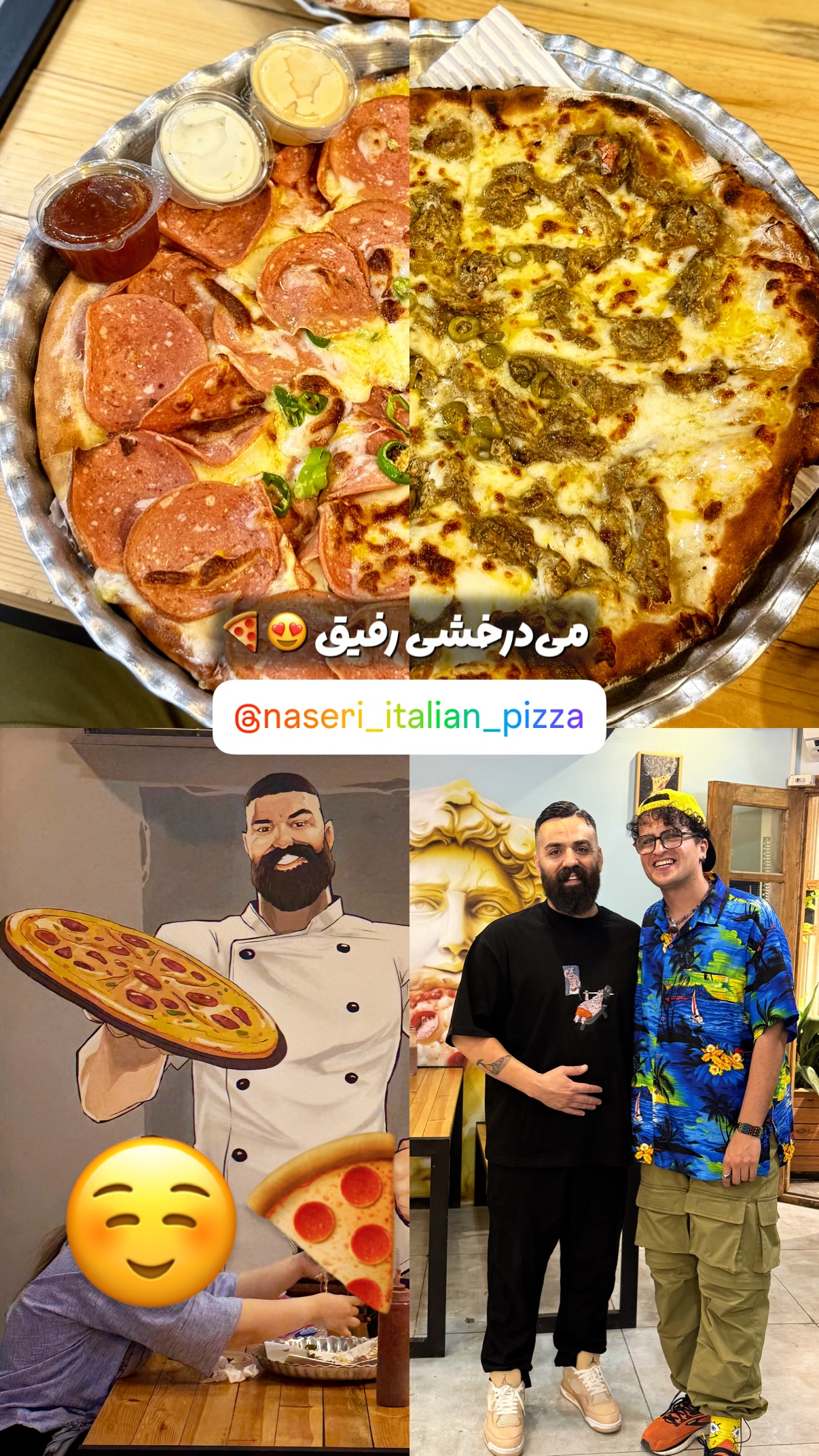  جدید ترین استوری اینستاگرام محمد نقدی