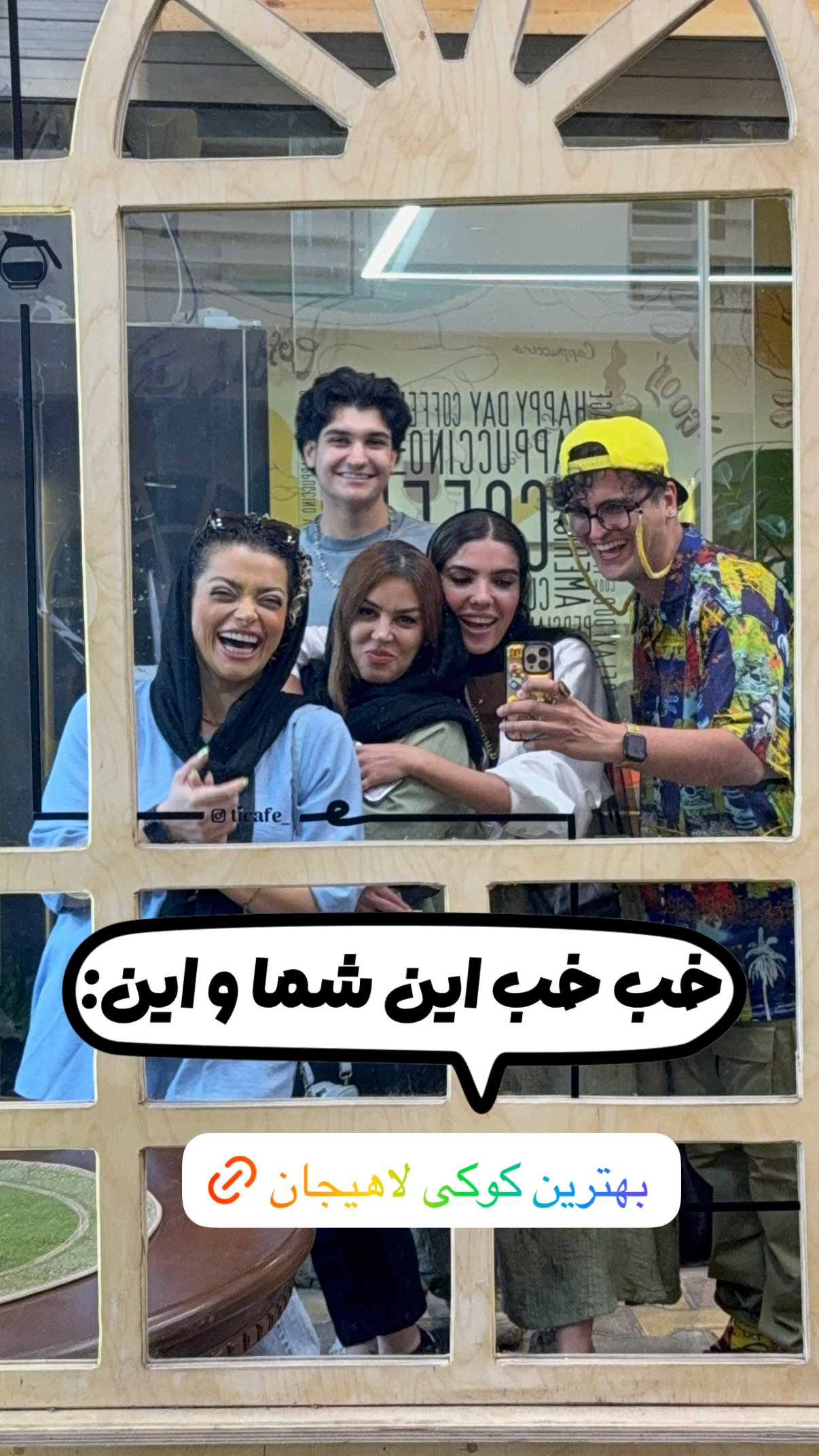  جدید ترین استوری اینستاگرام محمد نقدی