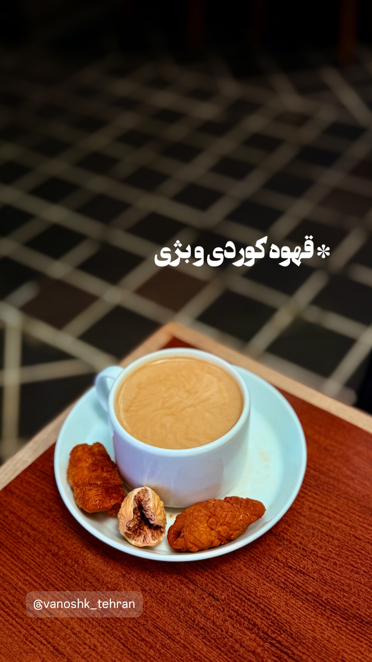  جدید ترین استوری اینستاگرام محمد نقدی