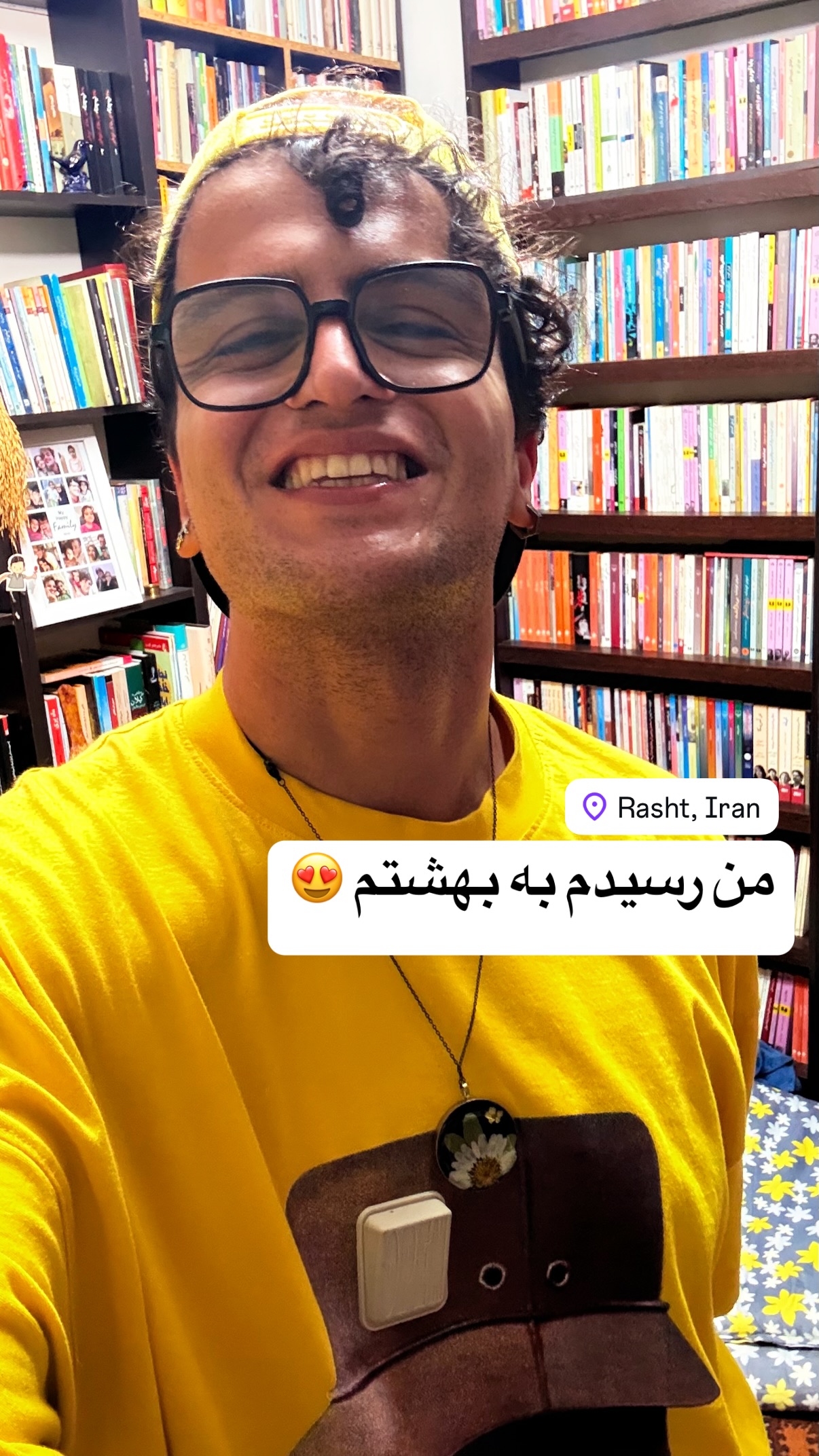  جدید ترین استوری اینستاگرام محمد نقدی