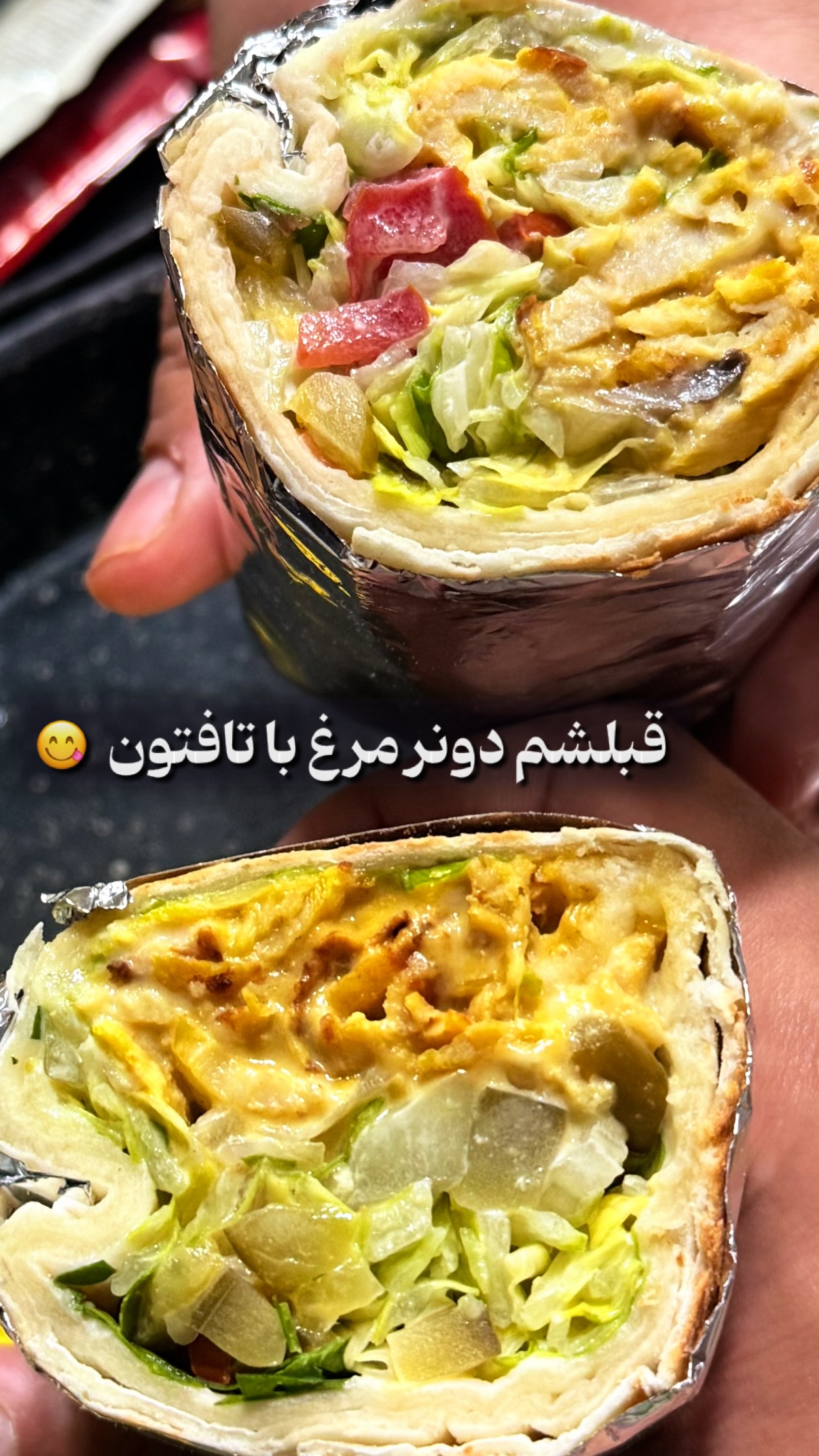  جدید ترین استوری اینستاگرام محمد نقدی