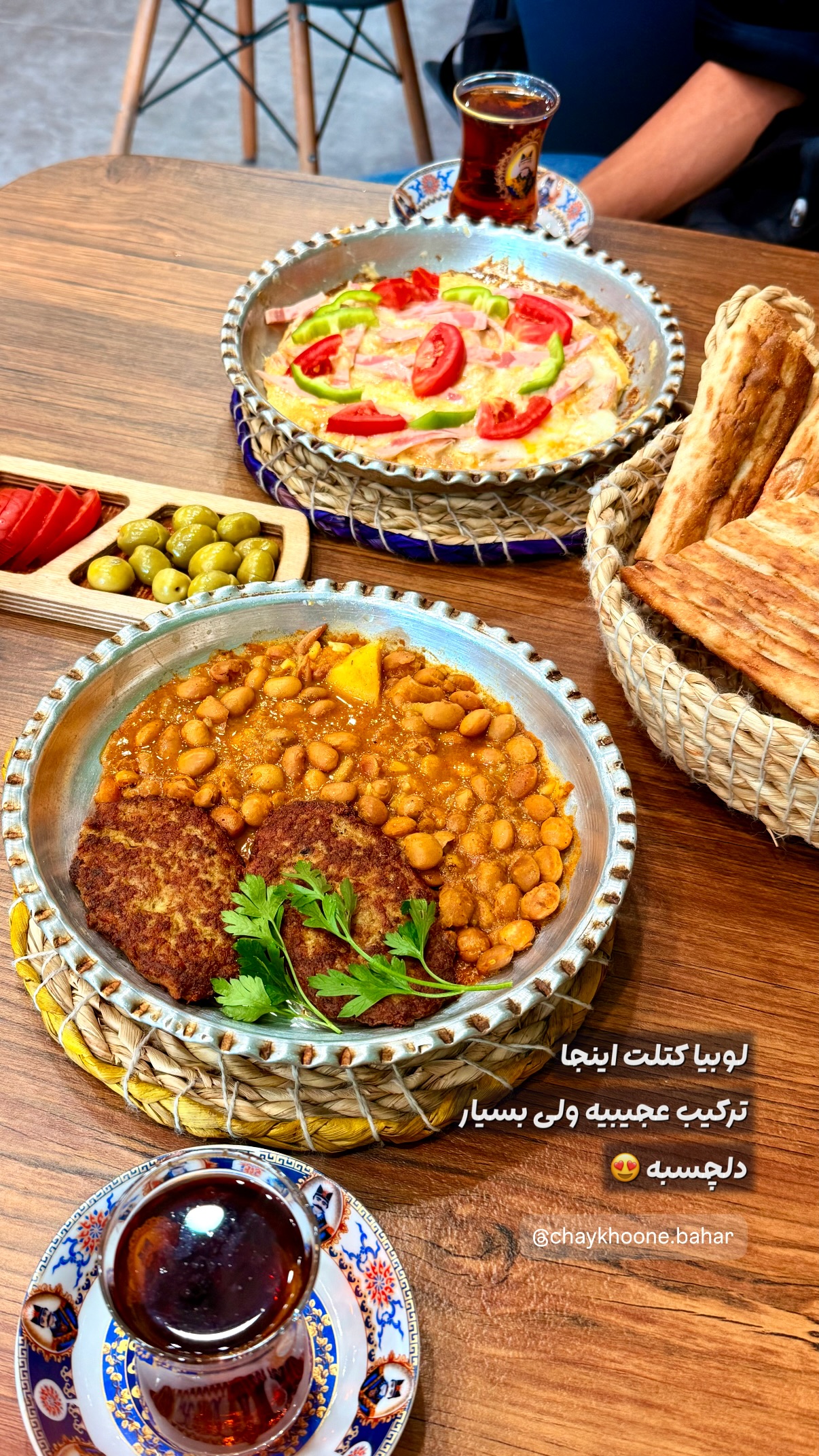 جدید ترین استوری اینستاگرام محمد نقدی