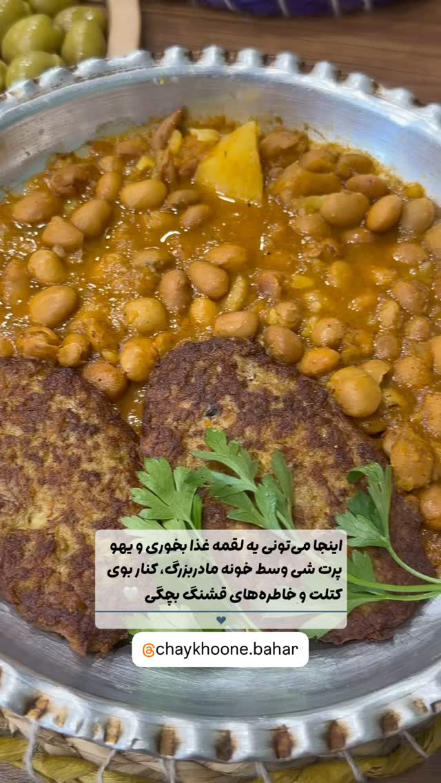  جدید ترین استوری اینستاگرام محمد نقدی