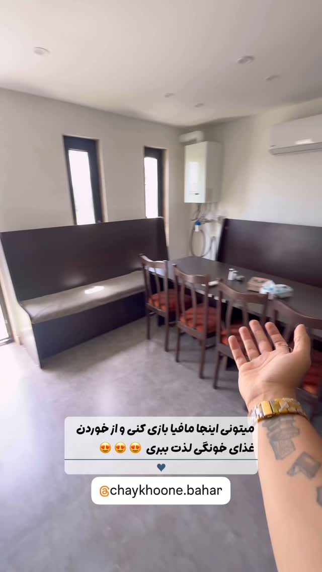  جدید ترین استوری اینستاگرام محمد نقدی