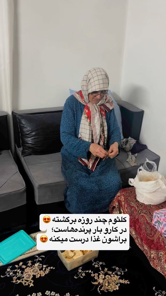  جدید ترین استوری اینستاگرام محمد نقدی