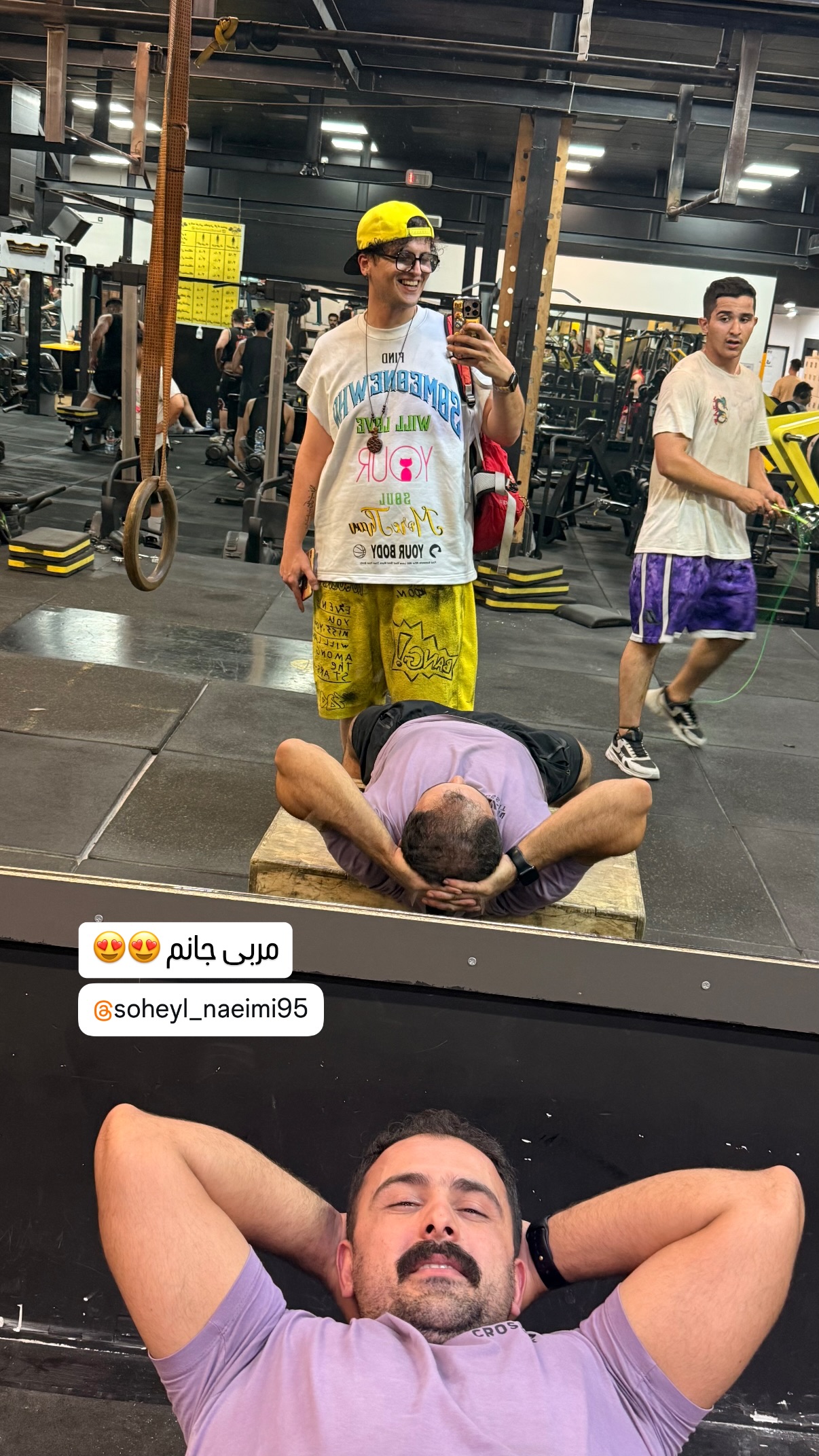  جدید ترین استوری اینستاگرام محمد نقدی