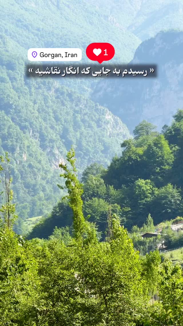  جدید ترین استوری اینستاگرام محمد نقدی