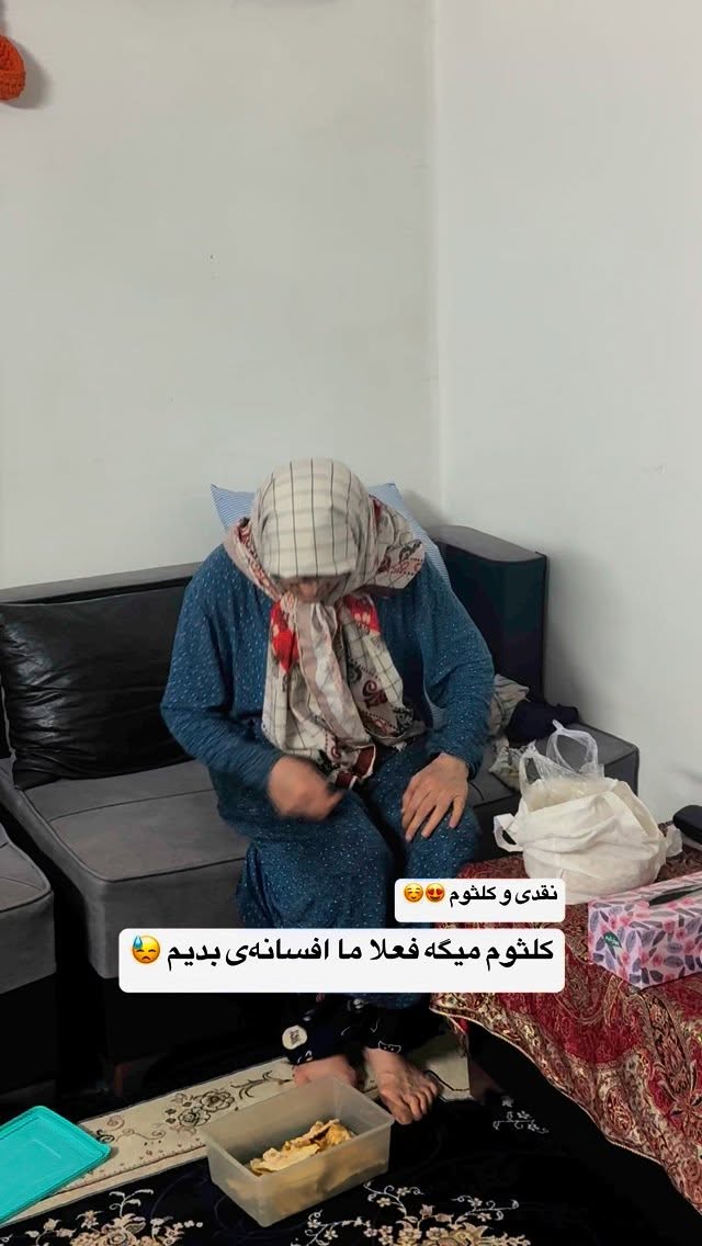  جدید ترین استوری اینستاگرام محمد نقدی