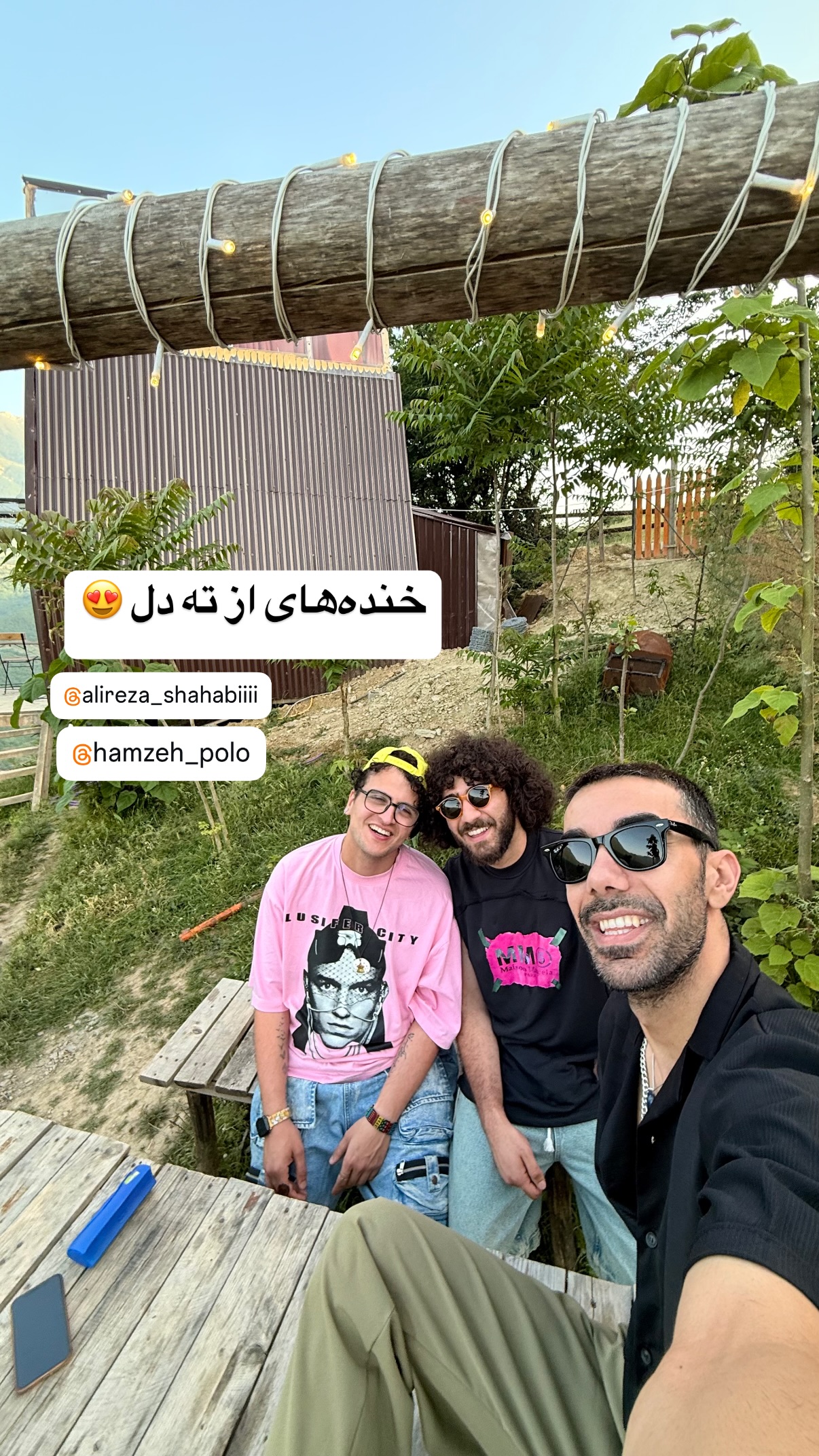  جدید ترین استوری اینستاگرام محمد نقدی