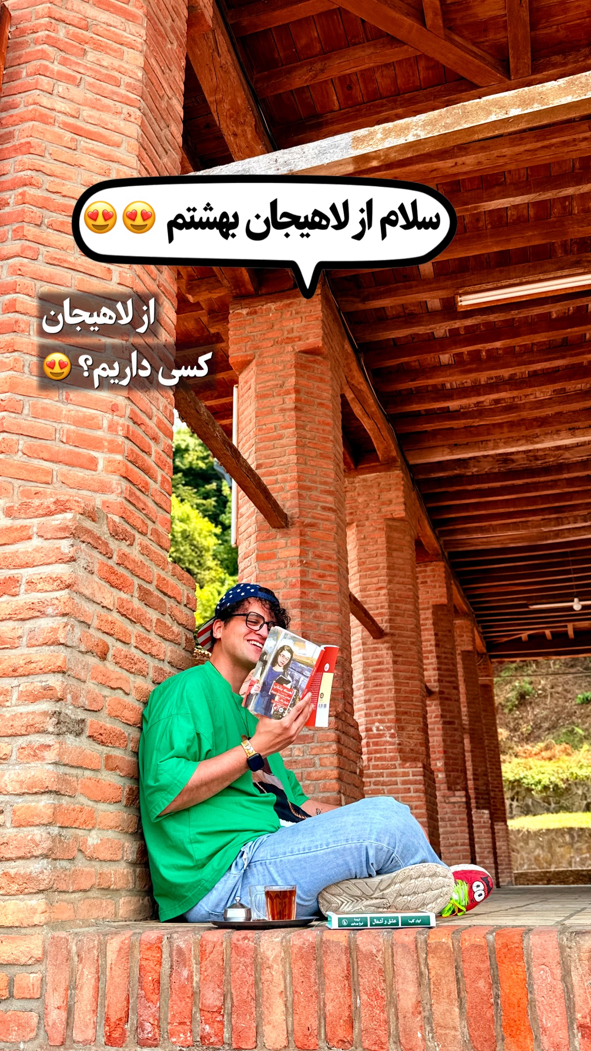  جدید ترین استوری اینستاگرام محمد نقدی