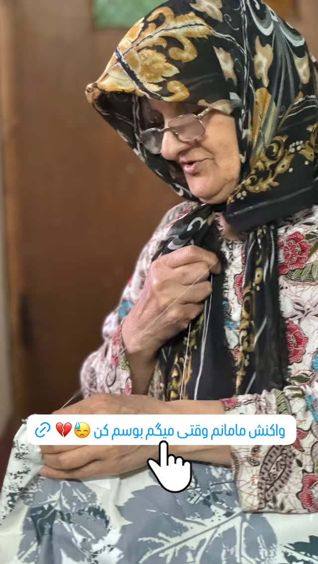  جدید ترین استوری اینستاگرام محمد نقدی