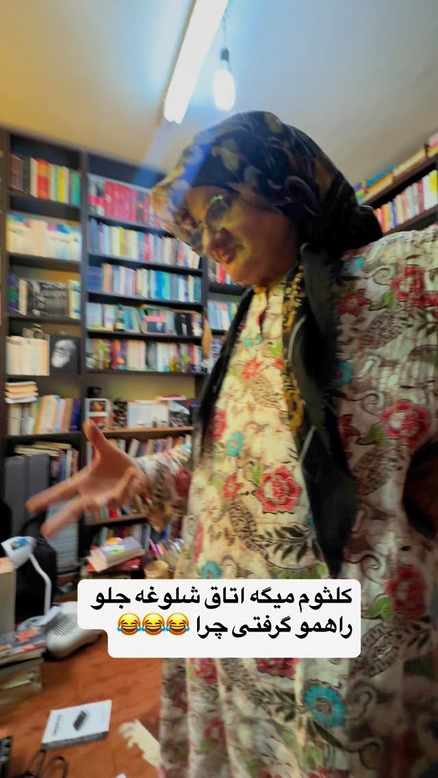 جدید ترین استوری اینستاگرام محمد نقدی
