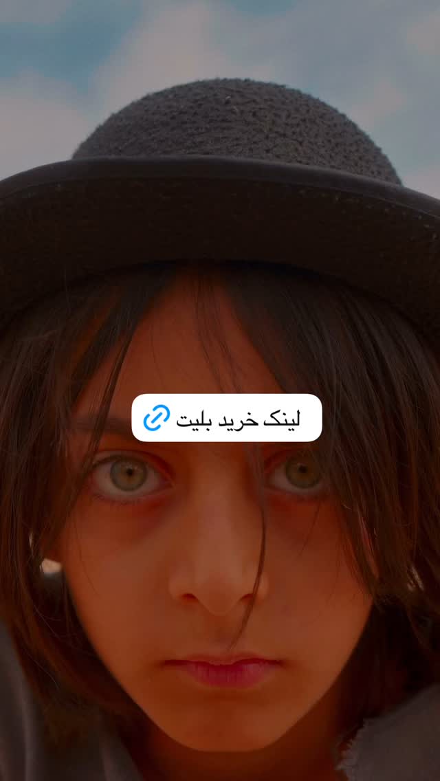  جدید ترین استوری اینستاگرام محمد نقدی