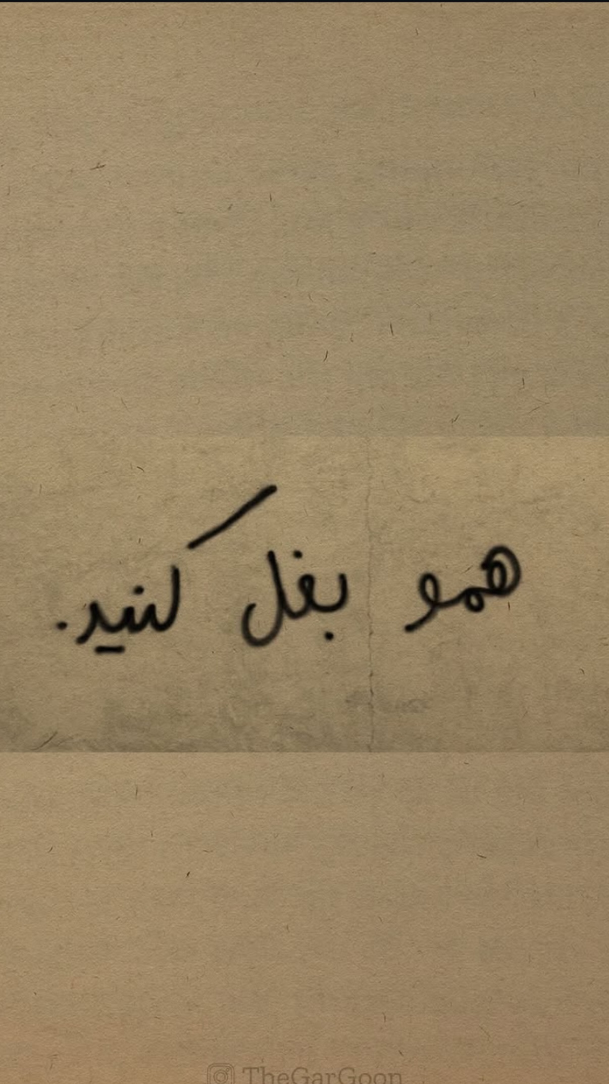  جدید ترین استوری اینستاگرام محمد نقدی