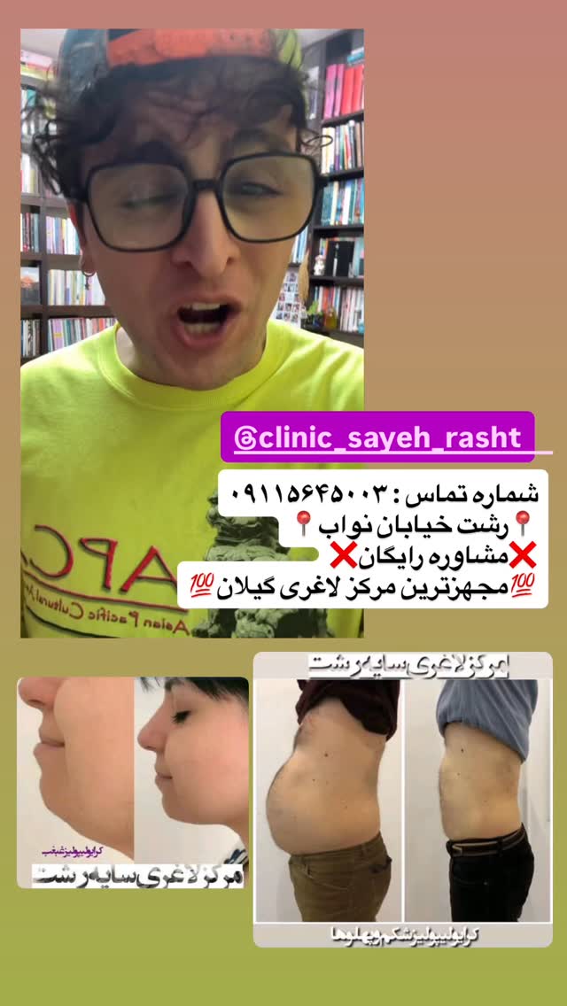  جدید ترین استوری اینستاگرام محمد نقدی